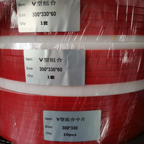 Large size reinforced polyurethane V group (any size) supply in large quantities 300*330*60,china manufacturer cheap price