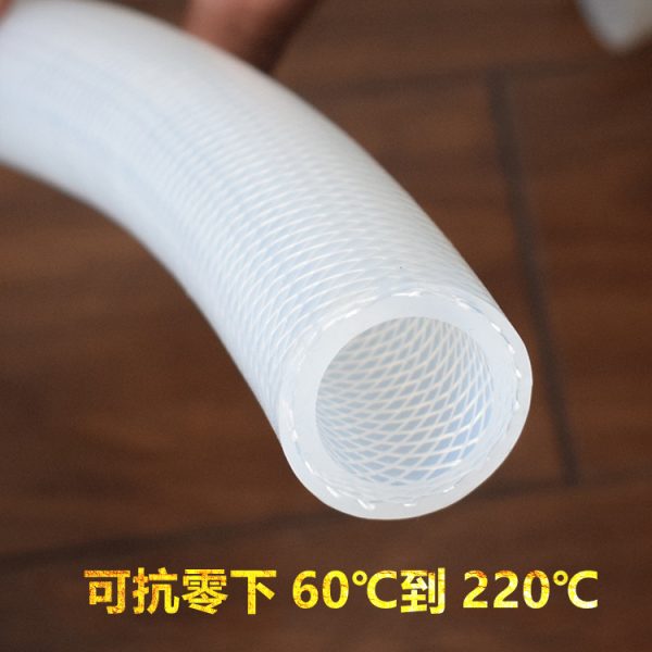 Silicone braided tube reinforced steam explosion-proof threading food-grade hose pressure-resistant water, oil and wine gas pipe mesh corrugated pipe, china factory manufacturer