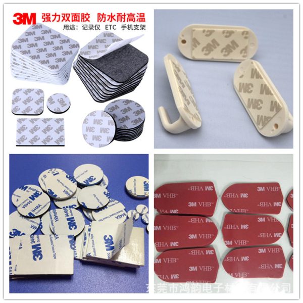 Shockproof mesh EVA foot pad Self-adhesive EVA foam pad round sponge EVA single-sided double-sided adhesive gasket, china manufacturer cheap price