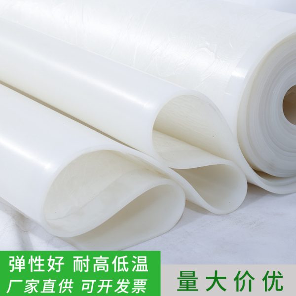 Factory wholesale transparent silicone sheet 8mm industrial white silicone foam sheet 2mm food grade sealing silicone pad, china manufacturer cheap price