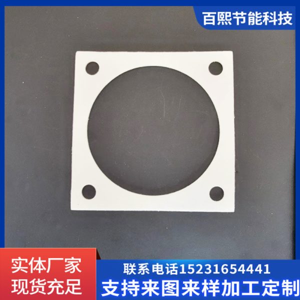 High temperature fireproof aluminum silicate ceramic fiber paper flame retardant sealing gasket electrical sealing air duct flange gasket, china manufacturer cheap price