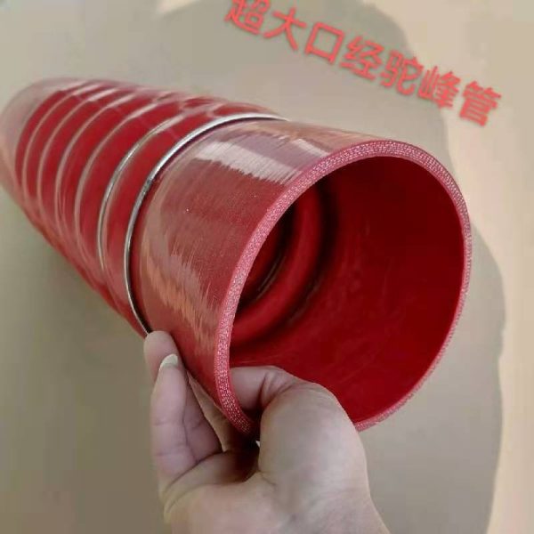 Supply car intercooler turbocharged intake hump silicone tube modified drum bag large-diameter silicone hump tube, china supplier wholesale