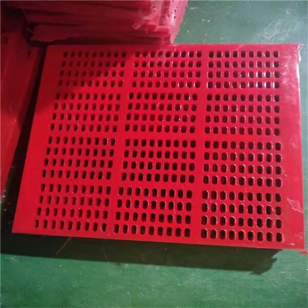 Manufacturers produce polyurethane sieve plate mine coal washing vibrating screen high elastic anti-blocking recommendation china supplier wholesale