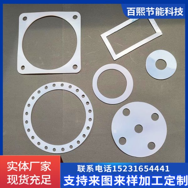 Non-Standard Custom Silicone Gasket Flange Gasket Quick Joint Gasket Heterosexual Gasket Fluorine Rubber Gasket Silicone Plate - Image 5