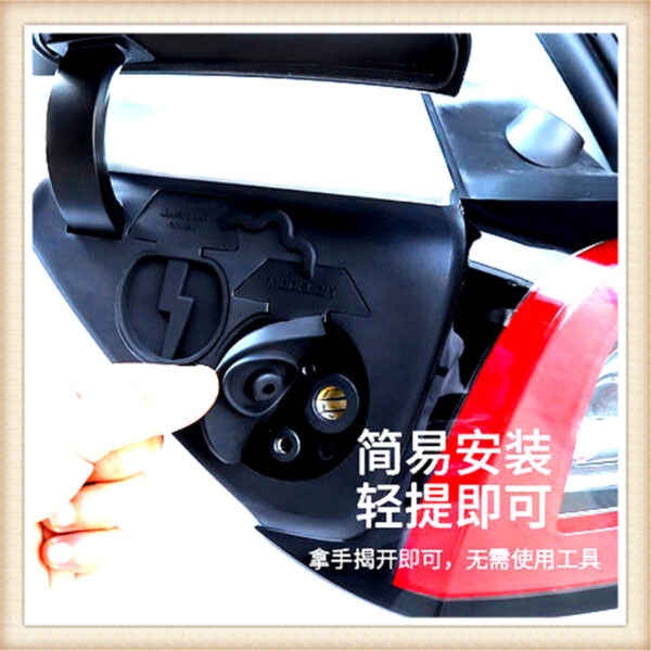 Charging port plastic protective cover Charging hole cover modification accessories  Tesla Model 3 ,Model Y rubber cover cap ,china supplier wholesale