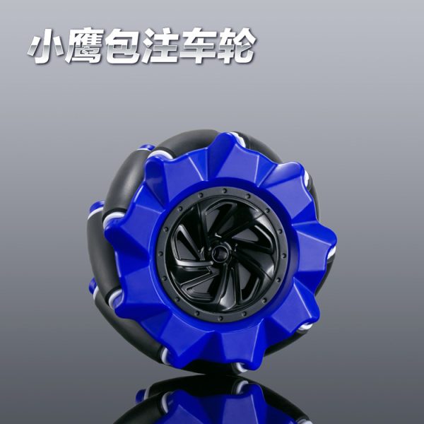 80mm Mecanum Wheel Omni Wheel Intelligent Robot Wheel Drift Wheel, china manufacturer cheap price