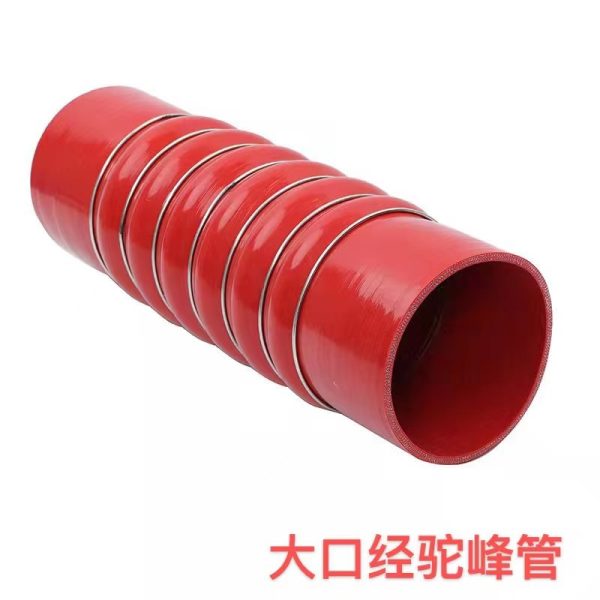 Processing car engine intercooler intake silicone hump tube turbocharged large-diameter hump silicone tube, china supplier good quality