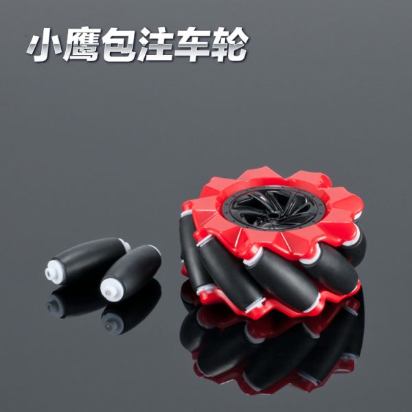 80mm Mecanum Wheel Omni Wheel Intelligent Robot Wheel Drift Wheel, china supplier wholesale