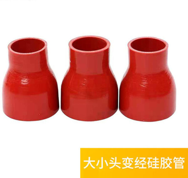 Production of car intercooler size head silicone tube variable diameter silicone hose supercharger connection silicone tube, china manufacturer cheap price